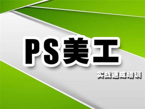 徐州平面設計培訓 時代電腦專修學校，打造精品設計師