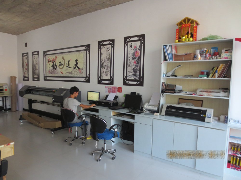 臨縣恒美快印 專業(yè)圖文廣告與電腦設(shè)計制作的首選