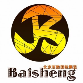 北京百勝展覽 電腦圖文設(shè)計制作的卓越之道