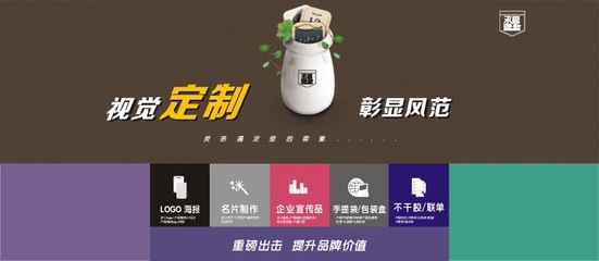 銅版紙名片 設計、印刷與制作的一站式解決方案——上海丞思電腦圖文設計