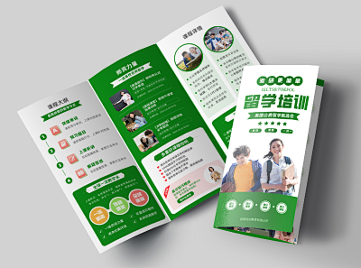 計算機培訓名片PN1-FM0模板在線制作 輕松打造專業形象，設計從未如此簡單